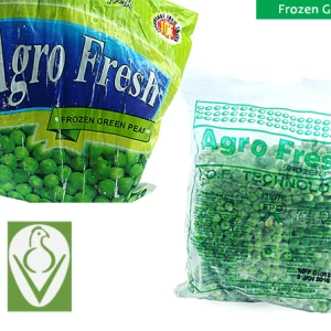 Green Peas - 1kg